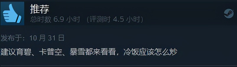 那个让无数中国玩家通宵的帝国时代，苦等了16年，最新作终于来了