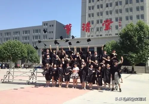 陕西14所二本高校录取分数——西安建筑科技大学华清学院