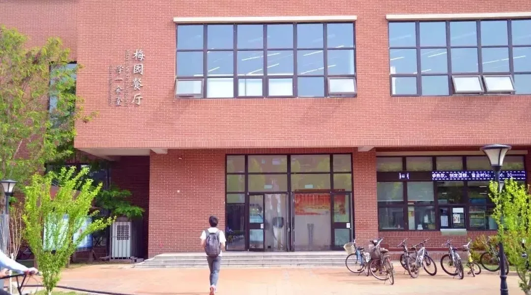 天津大学，125年，谢谢你
