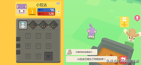 宝可梦与腾讯合作没毛病 细数各大厂商合作开发的正版宝可梦手游