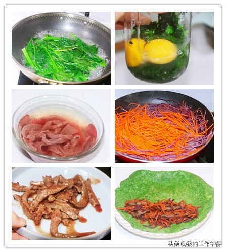 15道菜式送给高考生，做法和食材都很简单，祝各位学子大鹏展翅