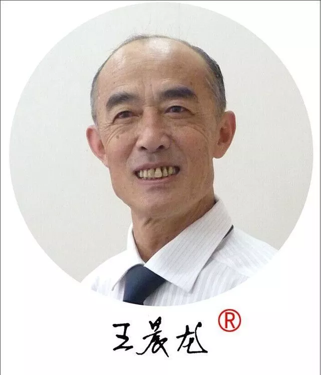 中医大师亲自授课！盛星医药邀您学《中医诊脉》