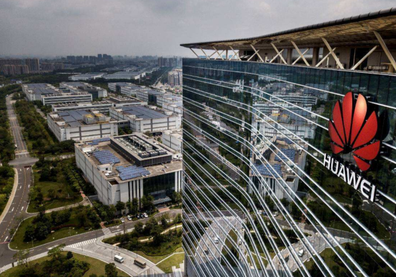 江苏华为工厂招聘(华为校招名单公布) - 好工作