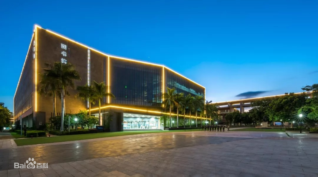 名校名片‖厦门工学院