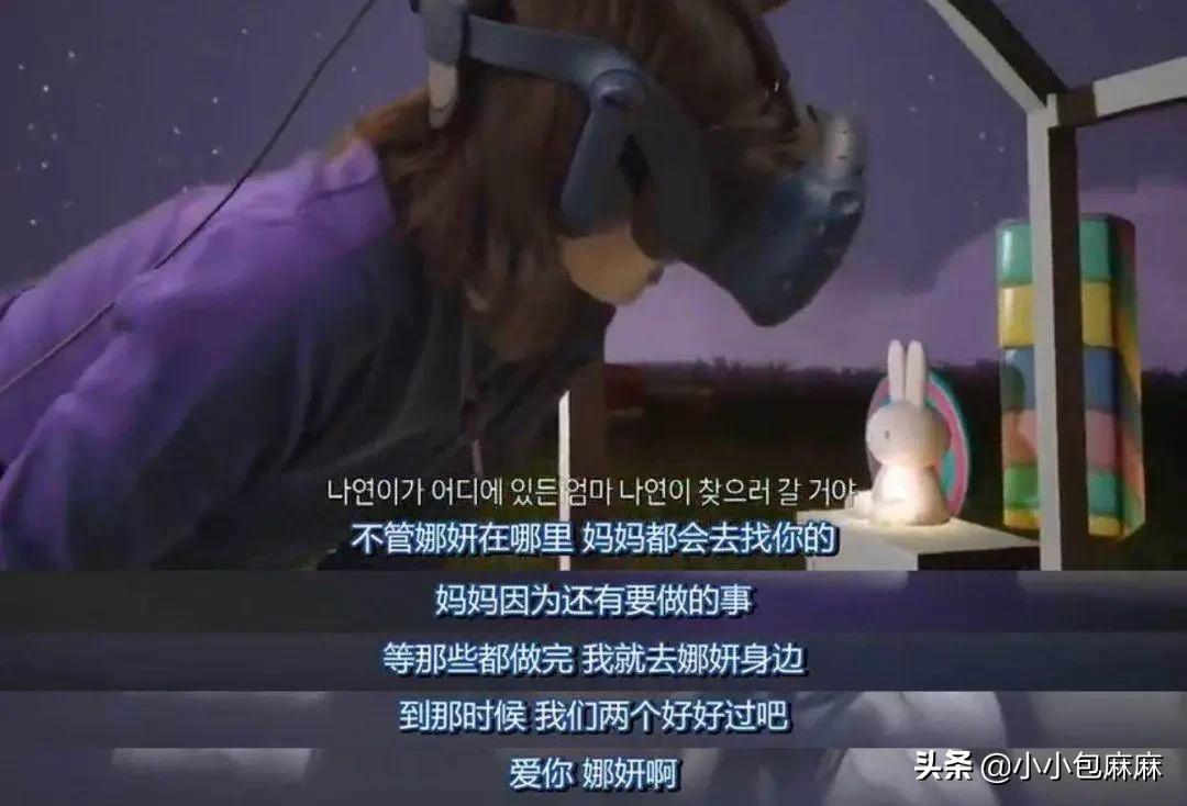 你害怕的鬼,是别人朝思暮想的人