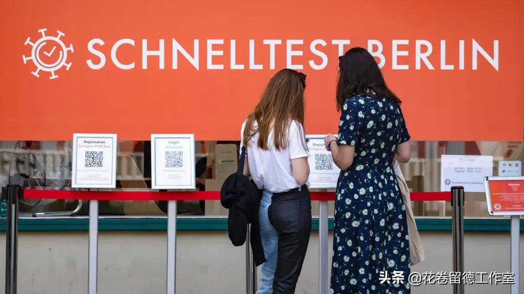 德国留学签证,德国留学签证需要准备的材料