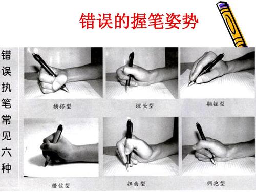 望子成龙？请别太早让孩子练字，这一行为弊大于利。