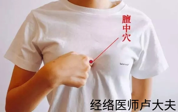 乳腺增生按摩(四个手法解决乳腺增生) - 读书笔记