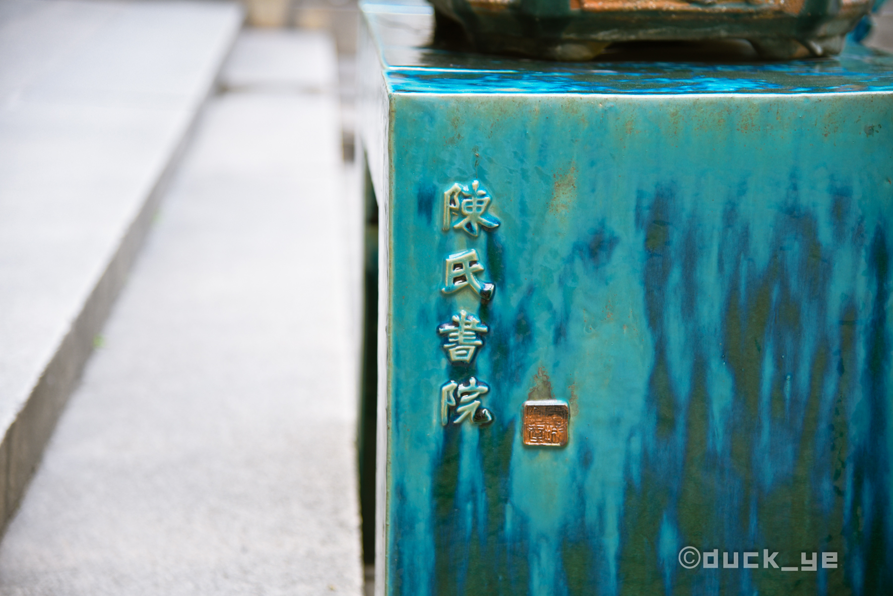 陈家祠：不是皇宫胜似皇宫，从合族祠到博物馆，辉煌灿烂建筑大赏