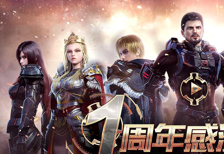 超神学院第三季：诸天降临确定1月24日上映，手游凉了吗？