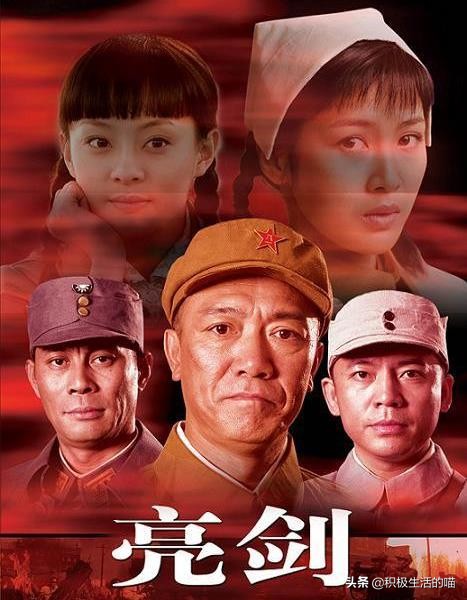 经典战争电视剧排行榜：十部难以超越的军事题材神作