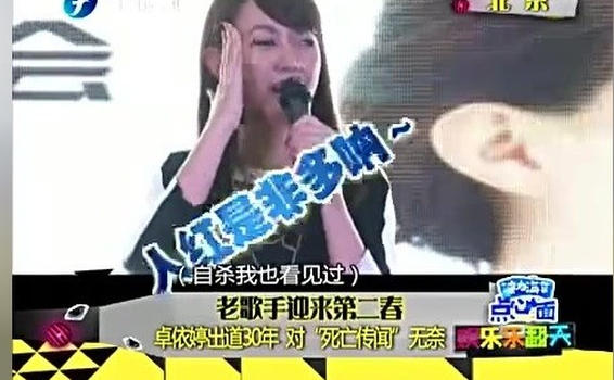 红到发紫却销声匿迹的十位歌手：心疼邓丽君佩服刀郎，阿宝最可恶