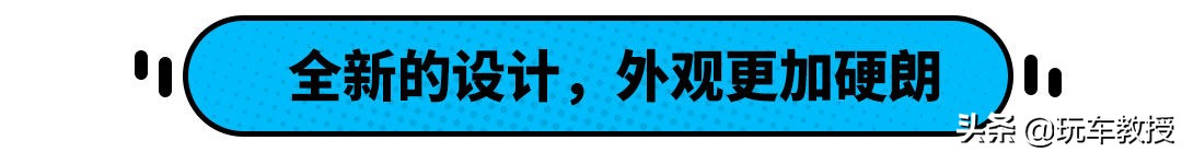 尺寸加大还有7座，新一代本田CR-V实车首次曝光