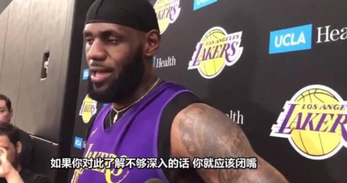 为什么央视自己打脸nba(才2天就打脸？央视为何播出詹姆斯纪录片，来看看人民日报怎么说)