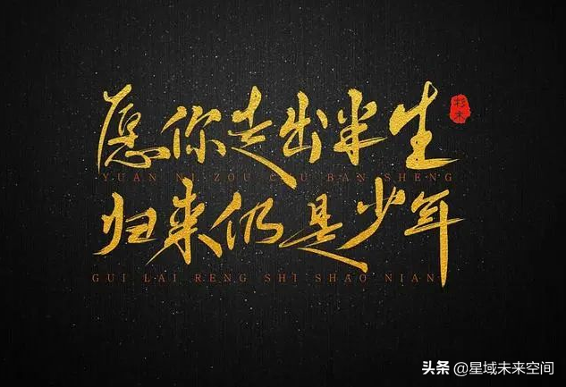 抖音短视频配乐，3技能5途径！（建议收藏）