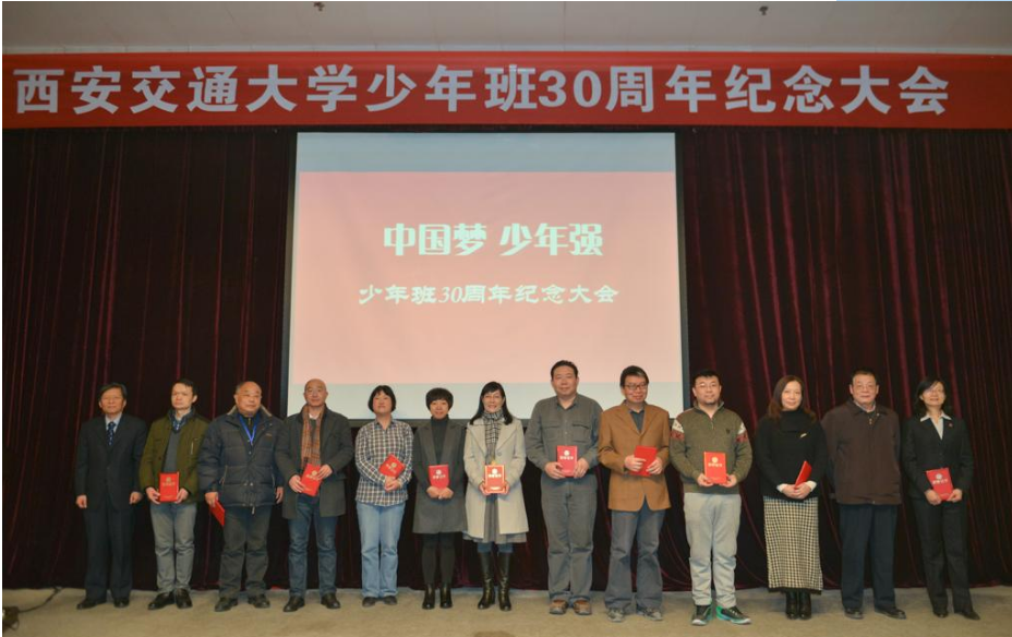 天才少年15岁被985大学录取，毕业直接是硕士，参加中考为陪同学