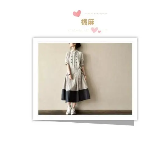 亚麻、苎麻、棉麻价格可是大不同，你穿的麻布衣服是哪种？