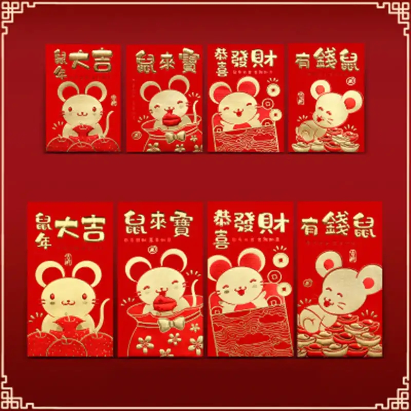 过年贴窗花图片（什么节日贴窗花）