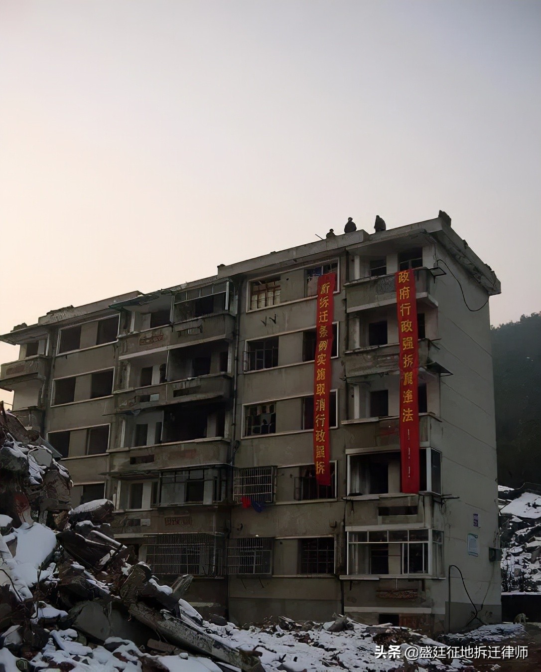 「经典案例」浙江富阳案件：拆迁补偿不合理，当事人维权八年