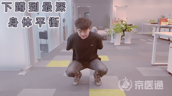 膝盖疼是什么病？积水潭专家教你1个动作判断