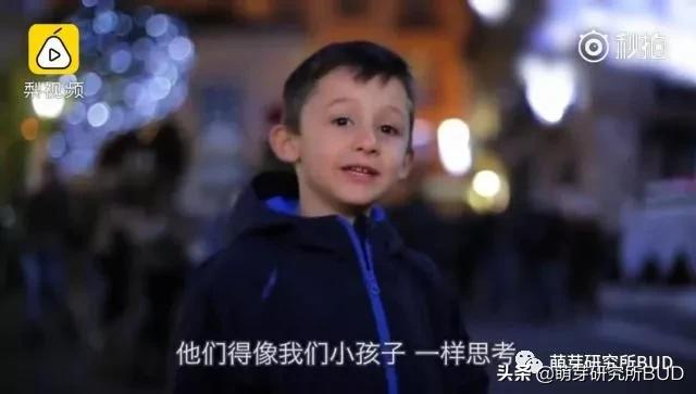 骗你生娃：人类幼崽到底有多纯真？太暖了