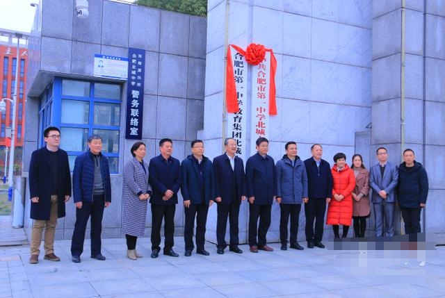 长丰一半以上的高分考生选择这所牛校，北城中学今年为何如此耀眼