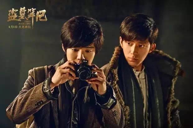 南派三叔的全部作品(沙海) - 泉兴百科