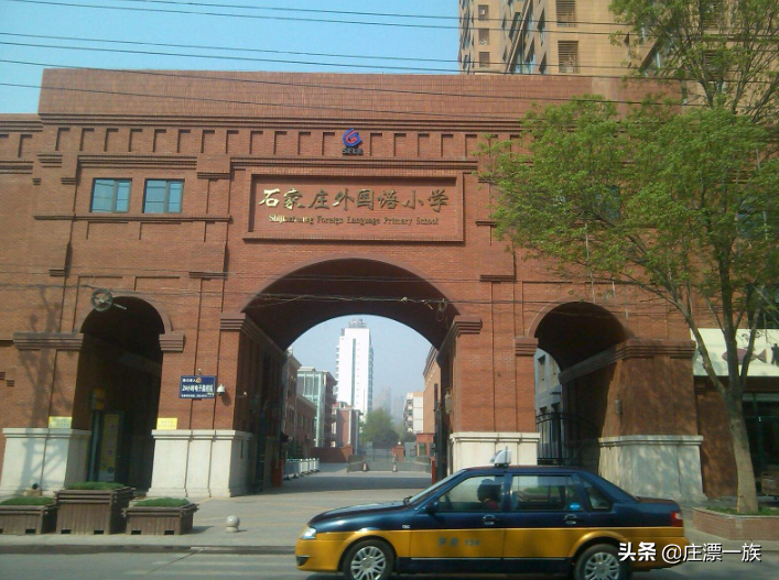 河北石家庄十大优质中小学名单 ，每一所都十分热门，是你母校吗