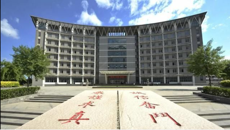 教育文学区域特色，植物化学省内重点——唐山师范学院