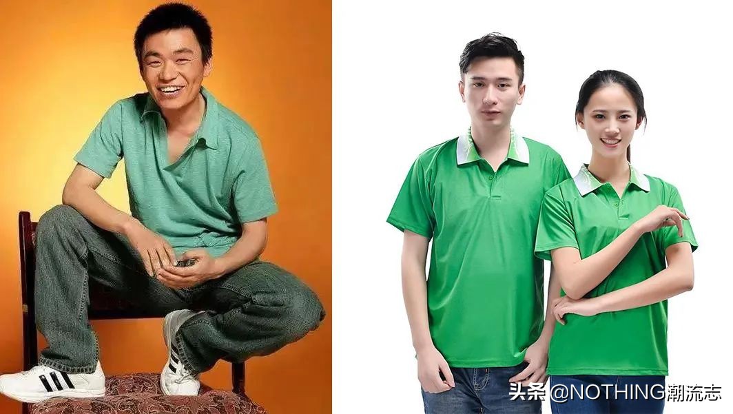 穿POLO衫如何摆脱“老爹感”？