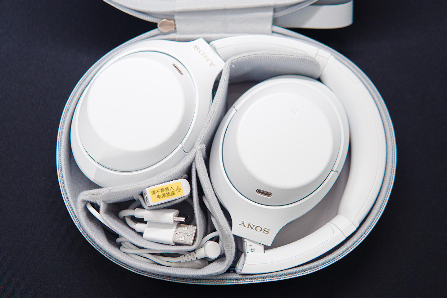 双十一想入手头戴降噪耳机？首选索尼WH-1000XM4