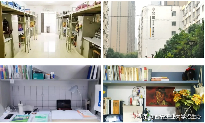 占地1200亩，坐拥地铁站和“最美图书馆”！西安工大超“惊艳”