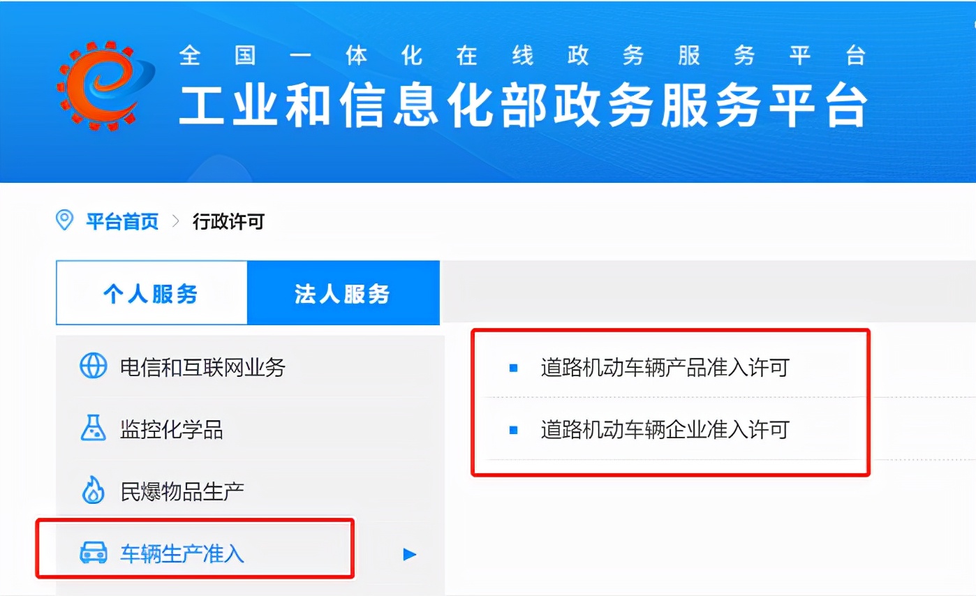 造型可爱的3款三轮车，来自雅迪、爱玛、东威，能上牌、城市可用