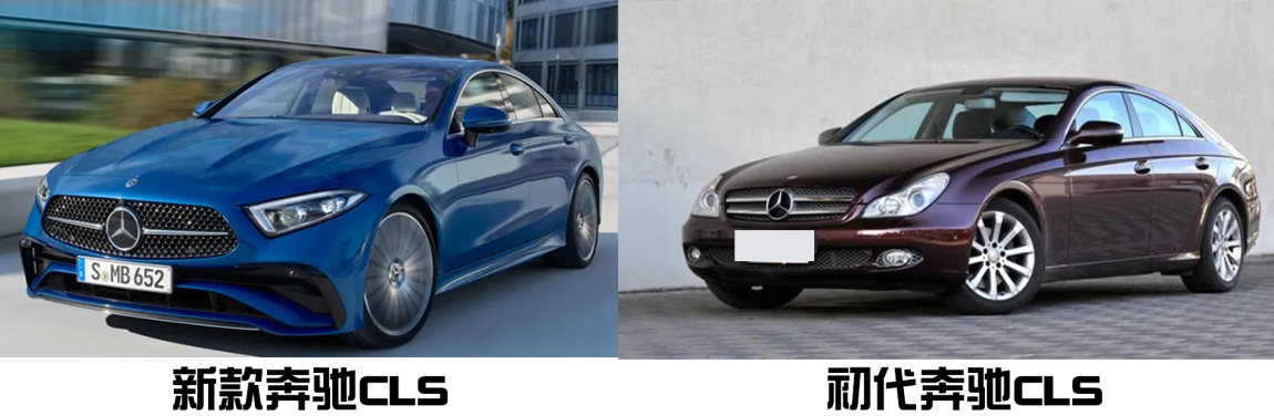 内外升级，奔驰改款CLS全球首发，还是你心中的最美轿车吗？