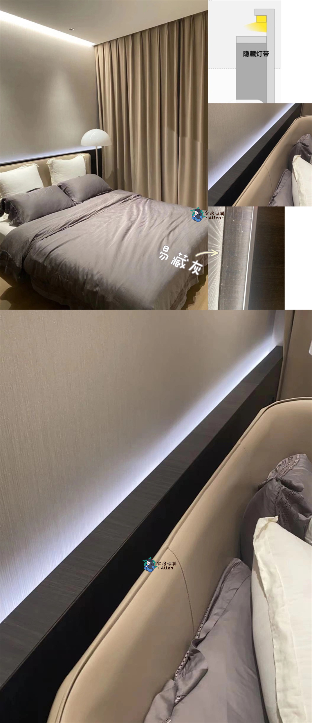 被网红“过度吹捧”的6个卧室设计，以为很完美，其实藏着一堆坑