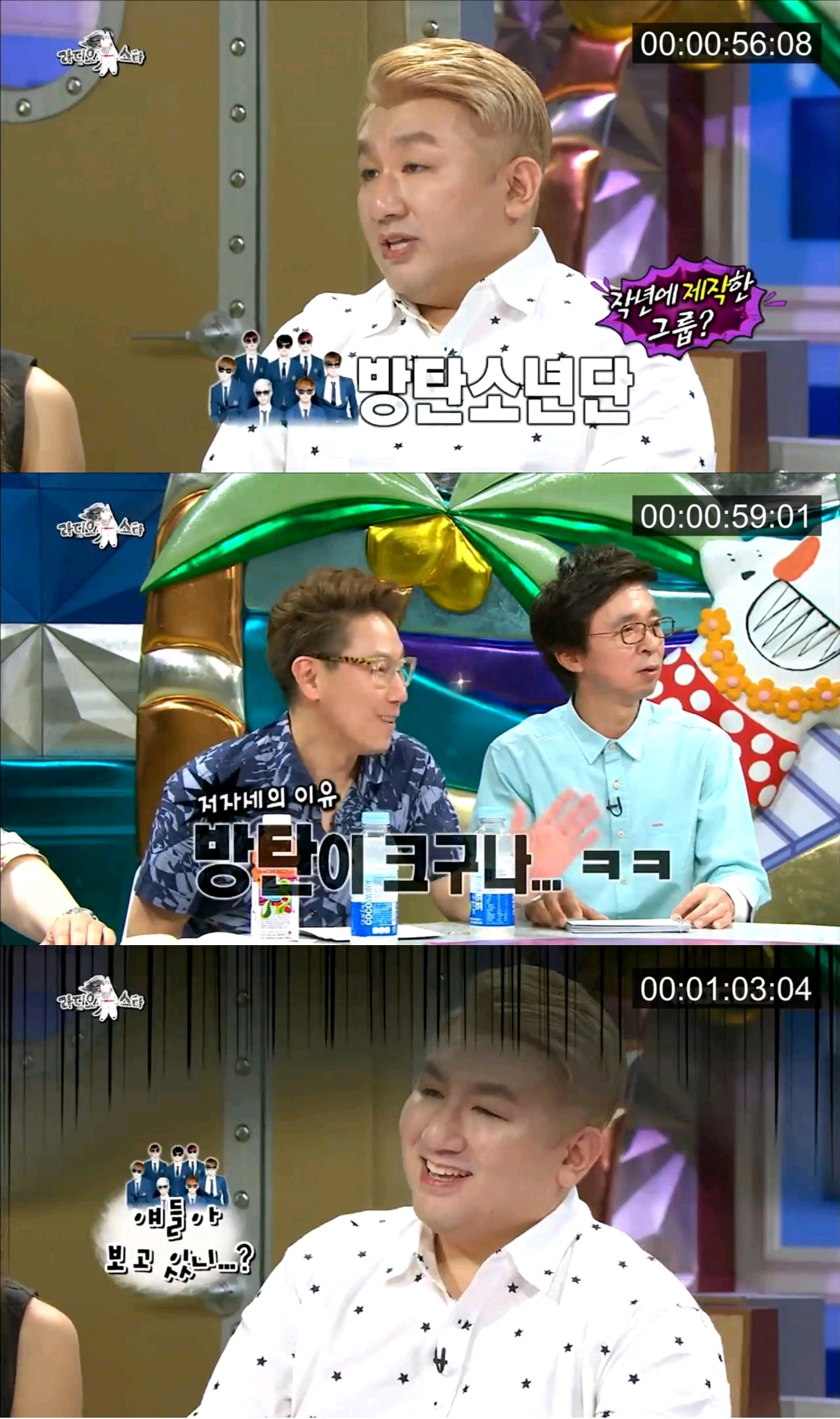 莫欺少年窮！ BTS沒火前方時赫被人開玩笑，條件就是讓防彈上舞台