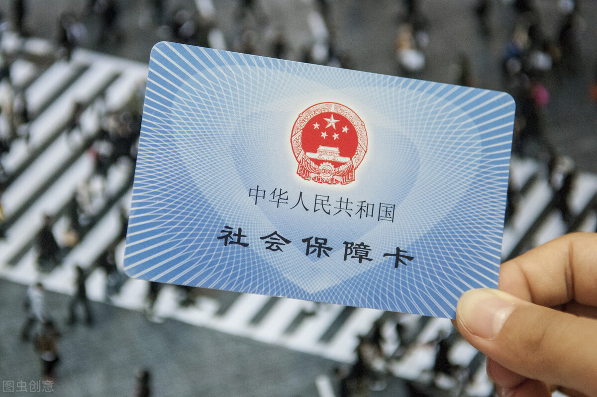 原来医保里还有大病医疗，怎么用？