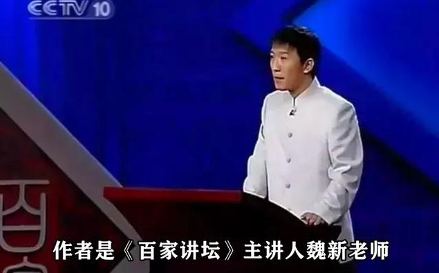 北京高考状元曹婧怡：从小“独宠”历史的孩子们，到底赢在哪里？