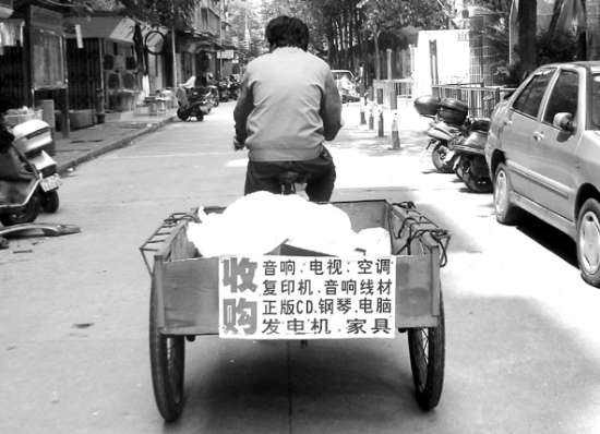 算力君探秘：警惕巨鲸出没，十数万台二手矿机的买主竟然是他！