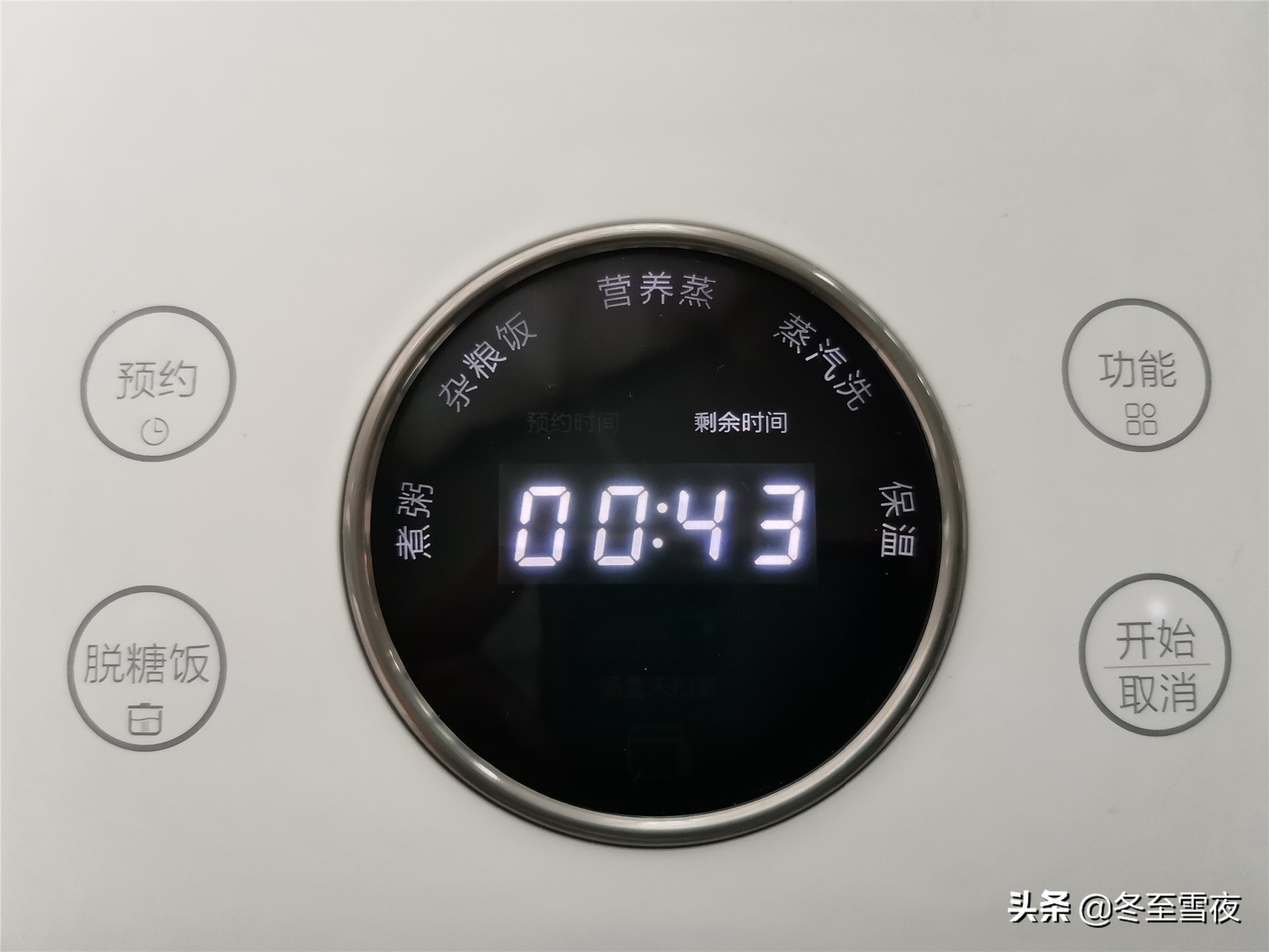 糙米飯,糙米飯?jiān)趺粗蟛拍苤筌? inline=