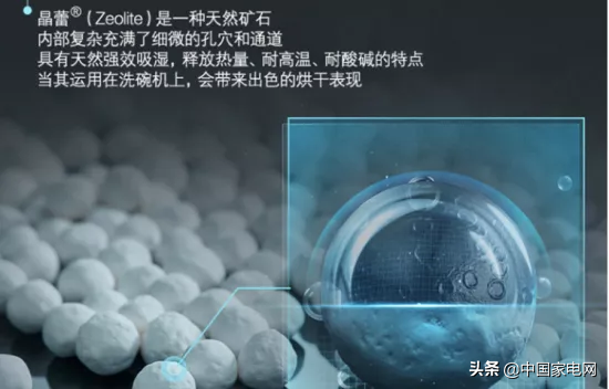 大几千的洗碗机值得买吗？实测5款主流洗碗机
