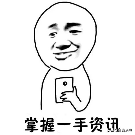 考研：已有40所学校发布调剂信息，这是你的第二次机会