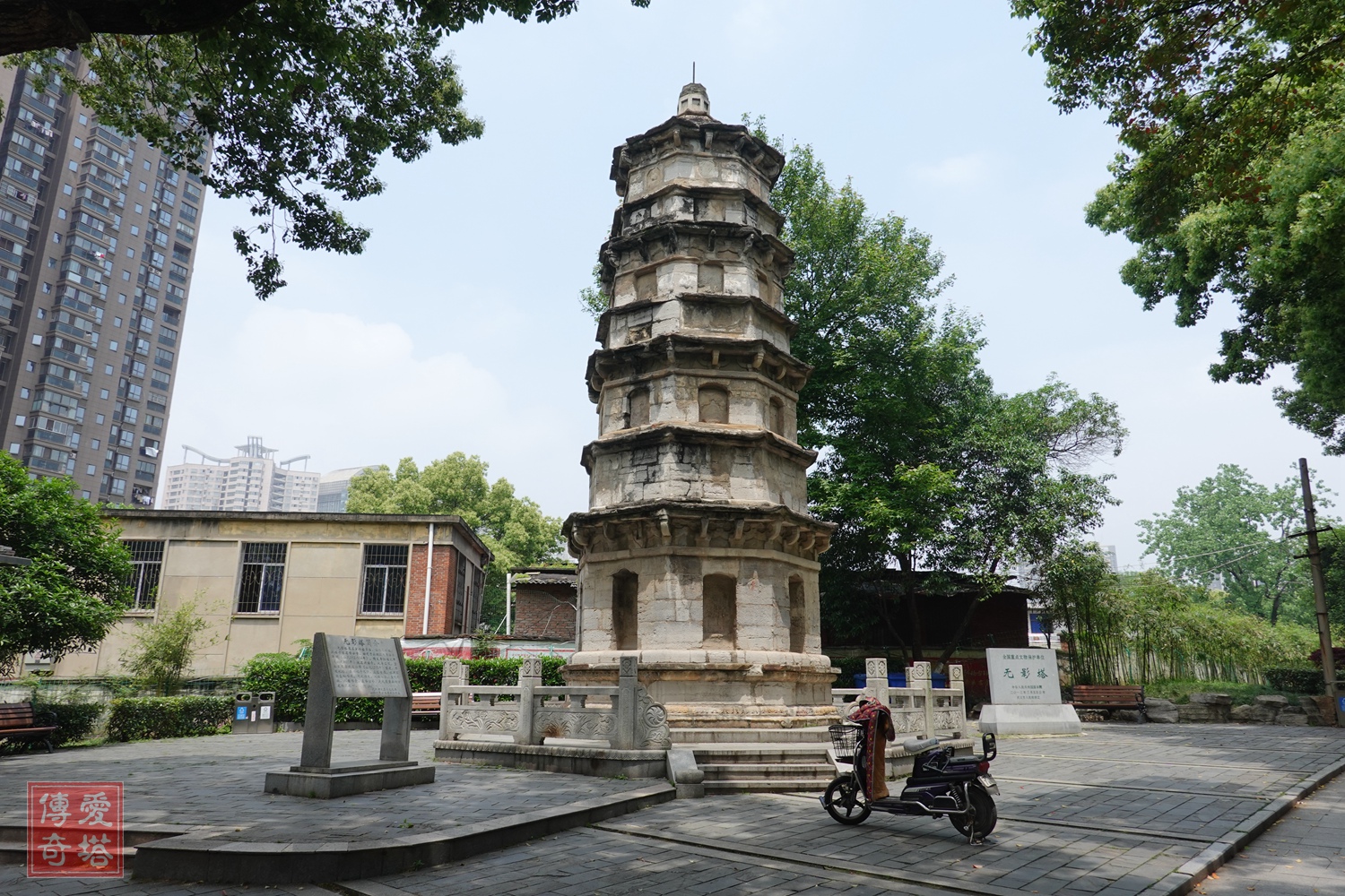 武汉洪山无影塔