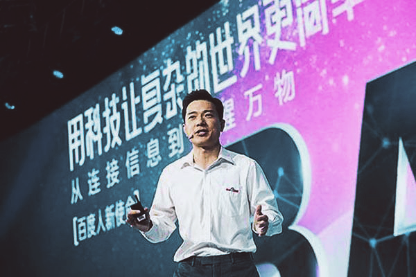五笔已经淘汰，拼音到达瓶颈，百度全力出击：输入方式来了
