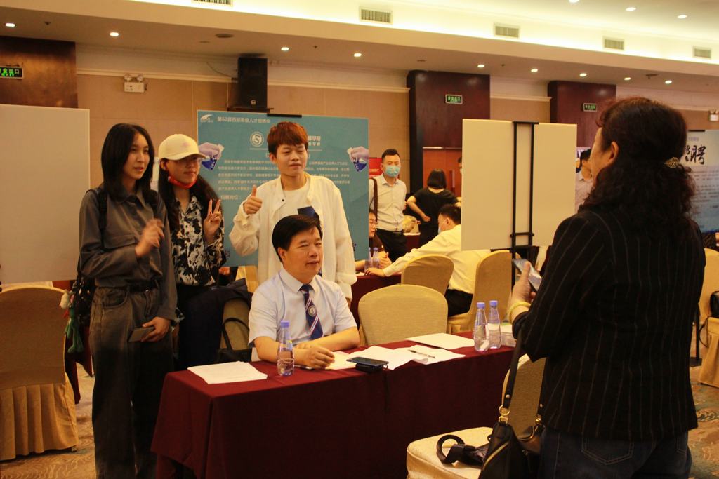 「62届高交会参会企业展示」西安生物医药技术专修学院