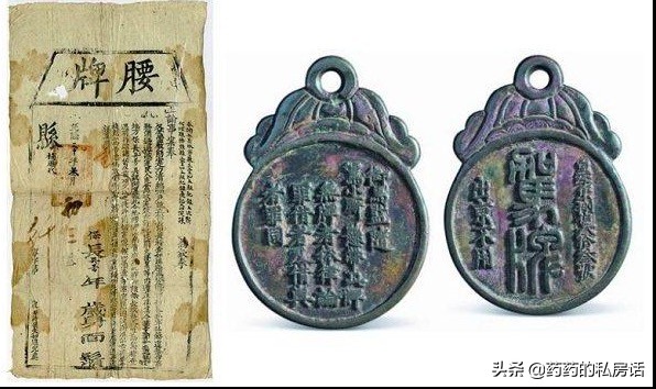 这一天中国人终于有了身份证，看过这些变迁，你还想穿越？