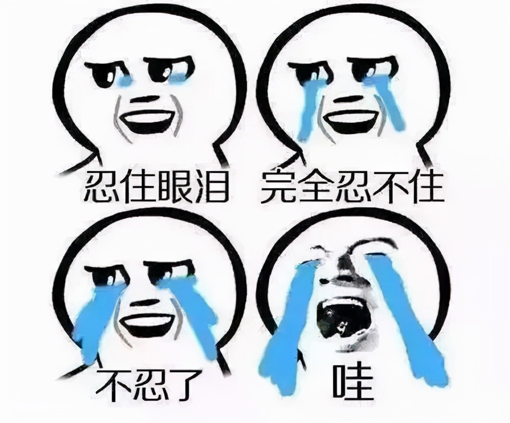 被骗后不找警察找"黑客",脑壳子肯定有包