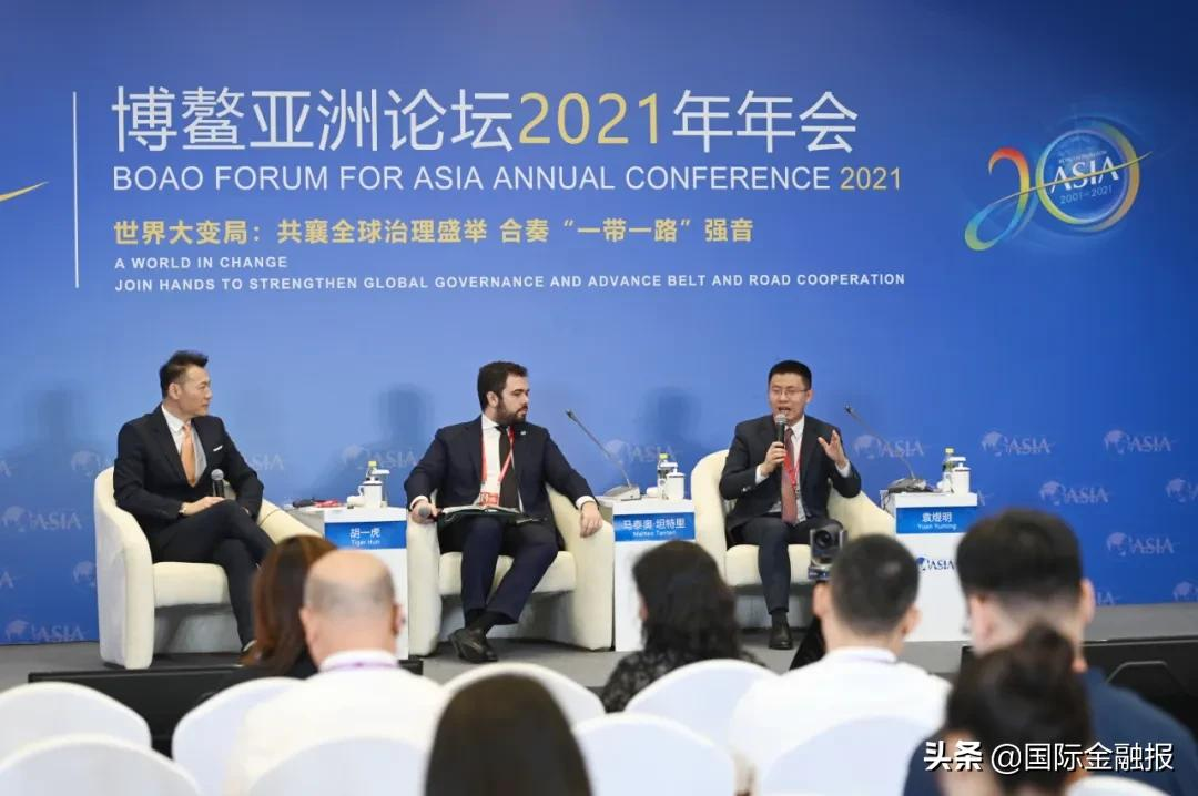 区块链技术到底能干什么？如何助力全球治理与产业数字化？专家这样解释了