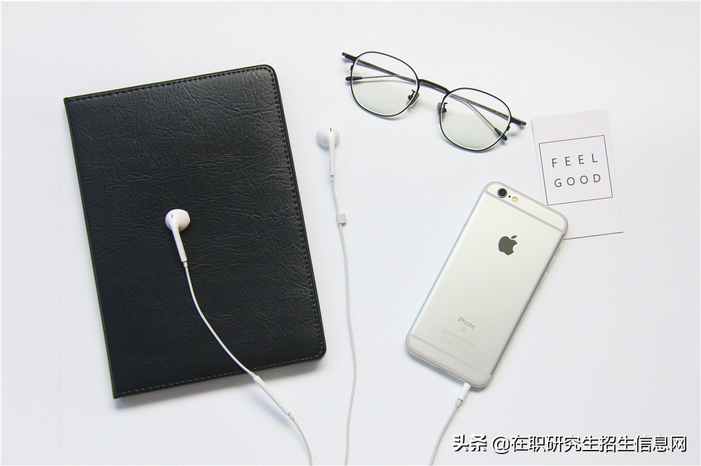 考研福利：中央财经大学在职研究生招生详解！