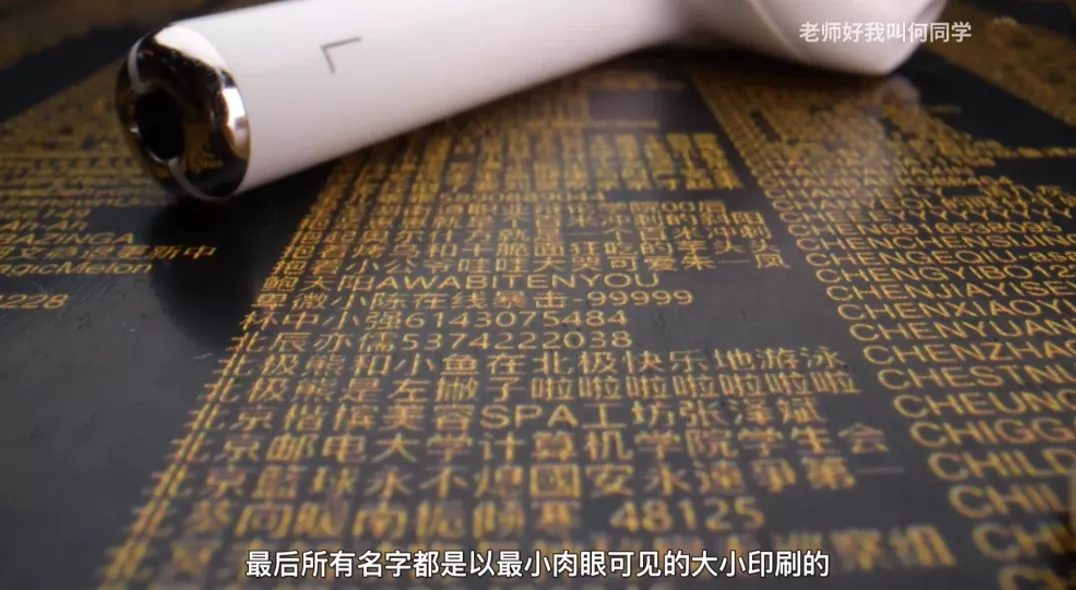 一条视频,带火上市公司!2021最会带货的网红,凭什么这么牛